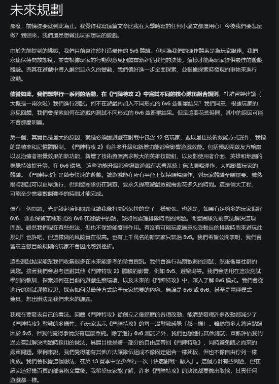 麦秸怎么利用_麦秸科技_麦秸软件