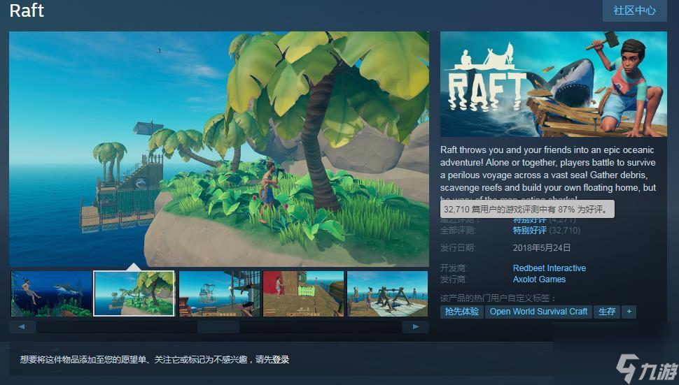 steam sam挂游戏时间_steam sam挂游戏时间_steam sam挂游戏时间