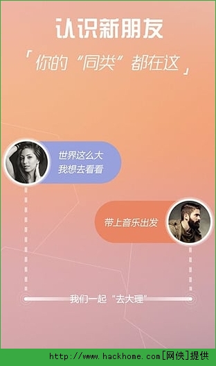 无限打电话软件_无限电话软件打不了电话_无限拨打号码的软件