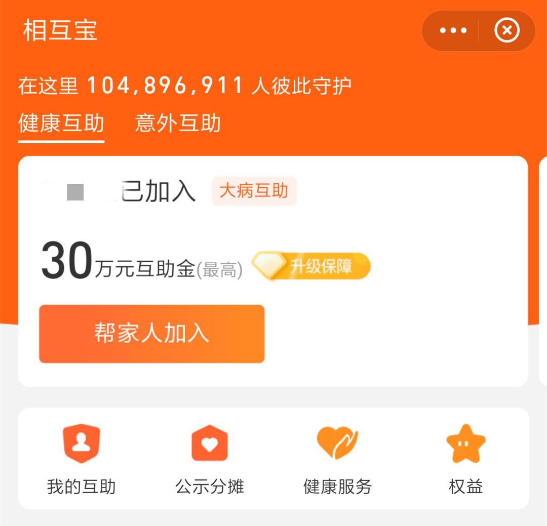 进化战争无限金币破解版_战争进化史新5无限金币版_进化战争史无敌版