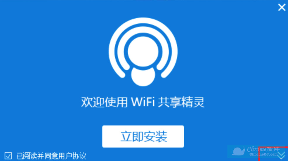 酷软件壁纸_酷连wifi软件_酷软件官网