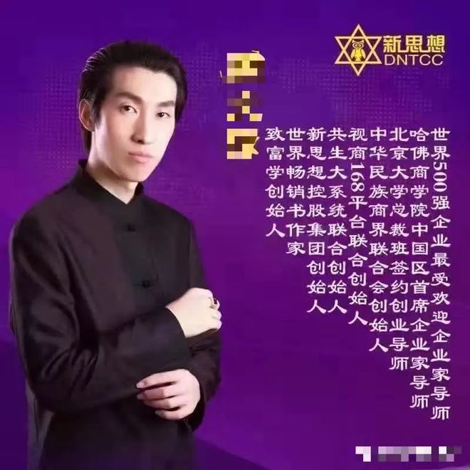 淘宝买家秀传送门2021_可以传送门的大尺度淘宝买家秀_2021年淘宝买家秀传送门