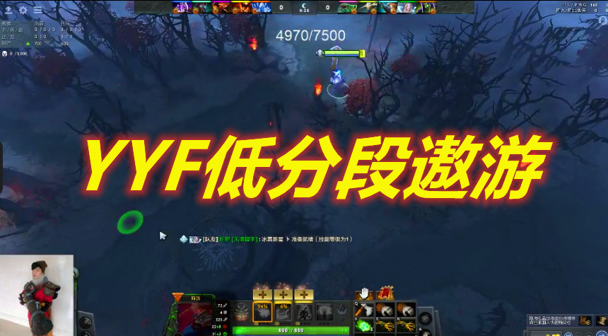 dota2第一次进不去_dota2启动错误_dota2开始游戏失败怎么办