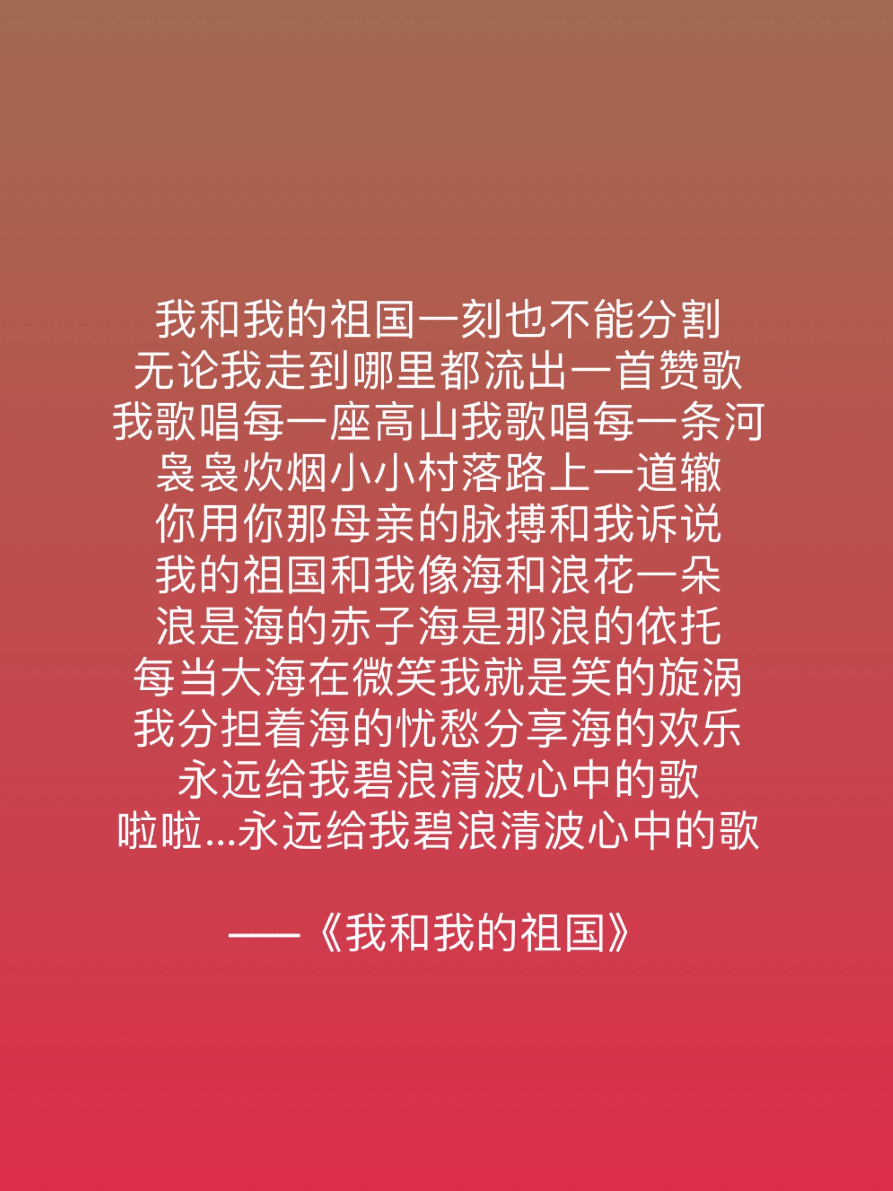 这是一个爱情的游戏主角是我配角是你歌词_是配角歌词主角爱情游戏的歌_配角是什么歌