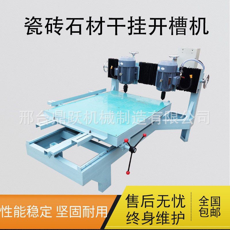 大理石外墙干挂设计图纸软件_外墙大理石干挂施工方案_外墙大理石干挂报价单