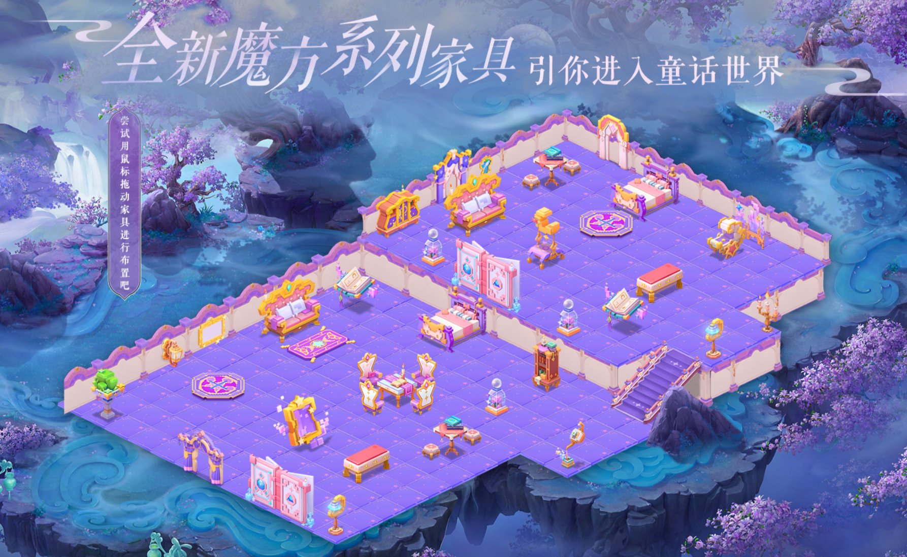 dnf炽星魔盒能开出什么东西_炽星魔盒能开出什么_直播开炽星魔盒