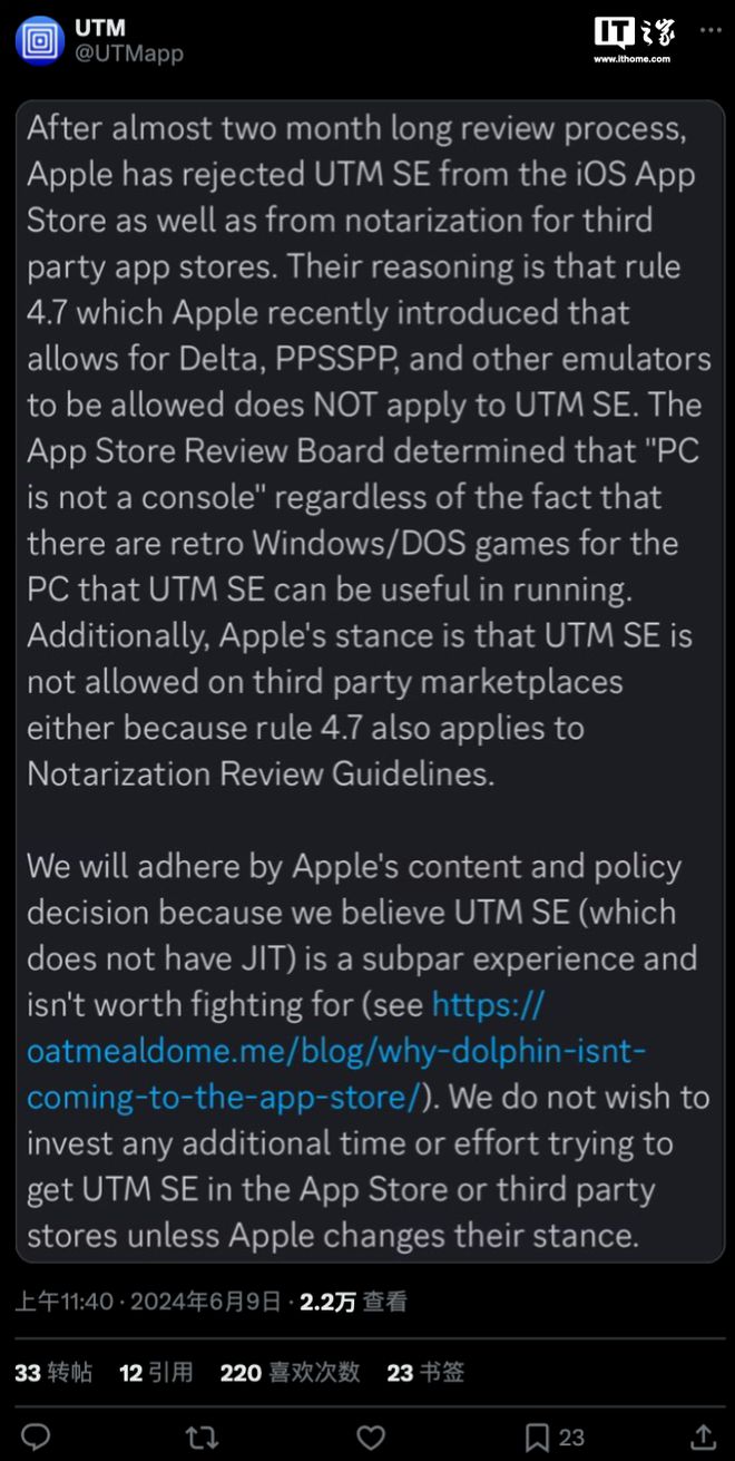 王者荣耀亚瑟数据_亚瑟王下载链接_ios百万亚瑟王数据包