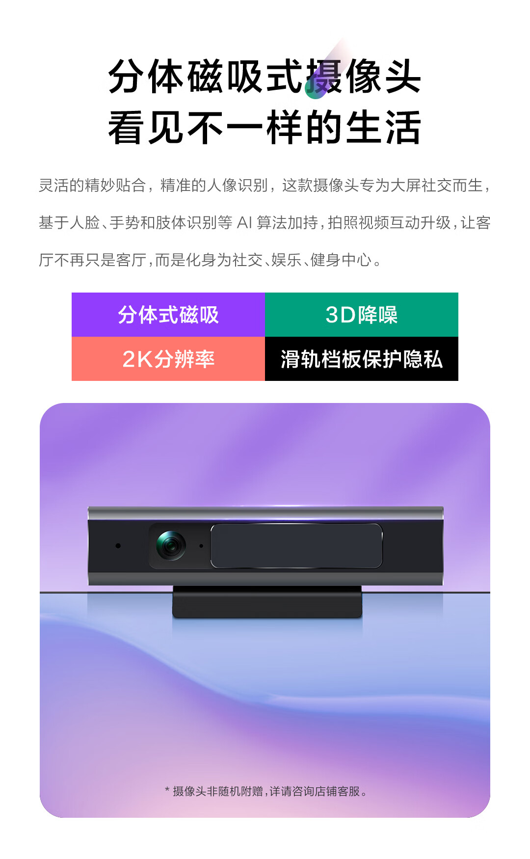 电视康佳升级软件下载_康佳电视应用升级需多长时间_康佳电视软件升级