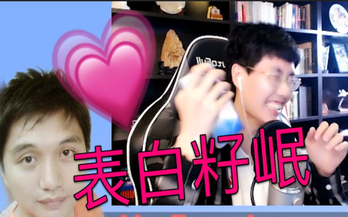 奇怪君介绍_奇怪君vlog_我的世界视频奇怪君解说