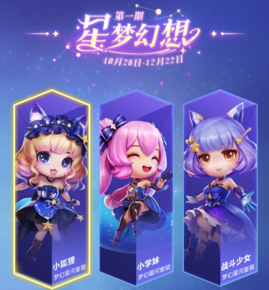 魔域手游孤星蒂娜亚怎么获得_魔域孤星蒂娜亚可以合体吗_魔域孤星蒂娜亚