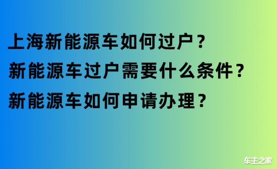 上海考驾照2024新规定_上海新规驾照考定2024年_上海驾照考试新规