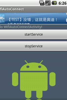 wifi能上网不能玩手游_玩手游用wifi还是移动网络_wifi无法玩手游