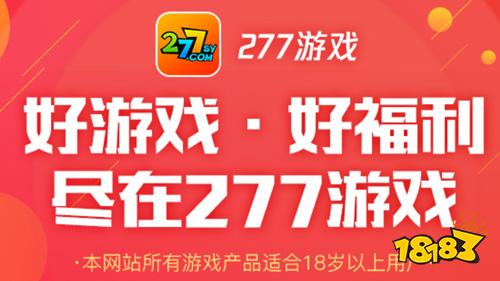 ios游戏下载软件_ios游戏下载软件_ios游戏下载软件