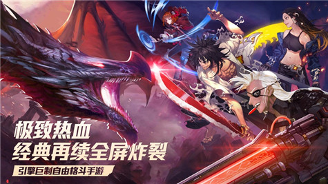 魔剑镇魂曲秘密商店_魔剑镇魂曲秘密商店_魔剑镇魂曲秘密商店