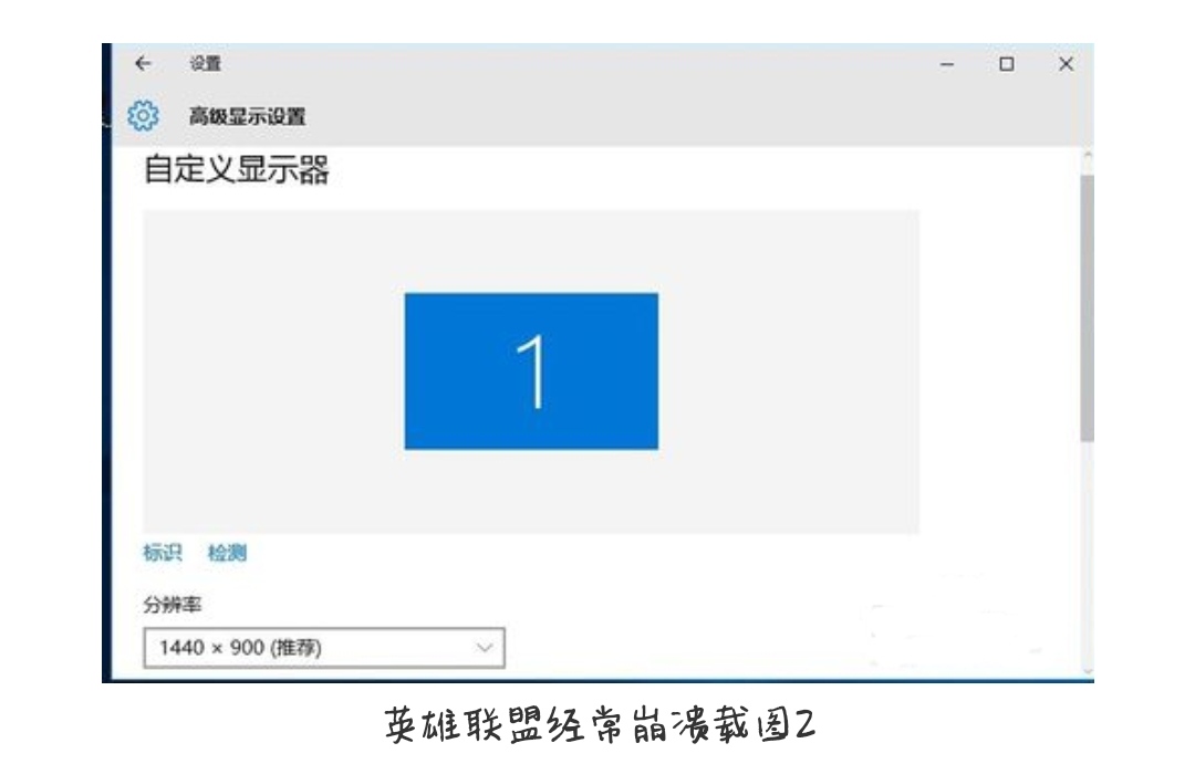 保护连接失败准备重启中_重启连接成功_win10重启一直正在准备