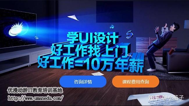 动游体感游戏大厅tv版_体感游戏大厅打不开_体感游戏大厅用手机玩