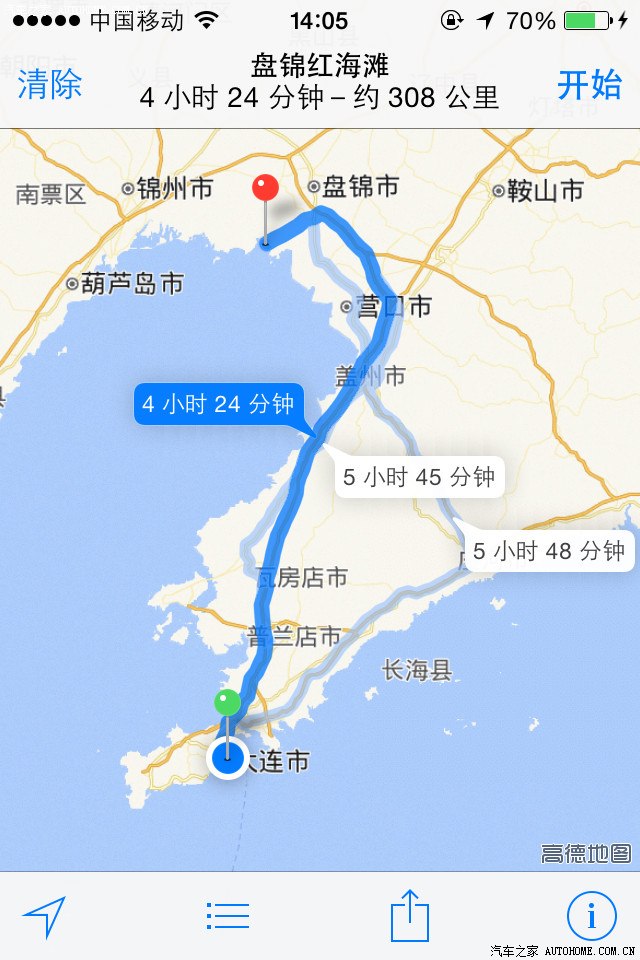 鲅鱼圈红海新区地图_鲅鱼圈红海滩在哪_红海滩里鲅鱼圈的地图