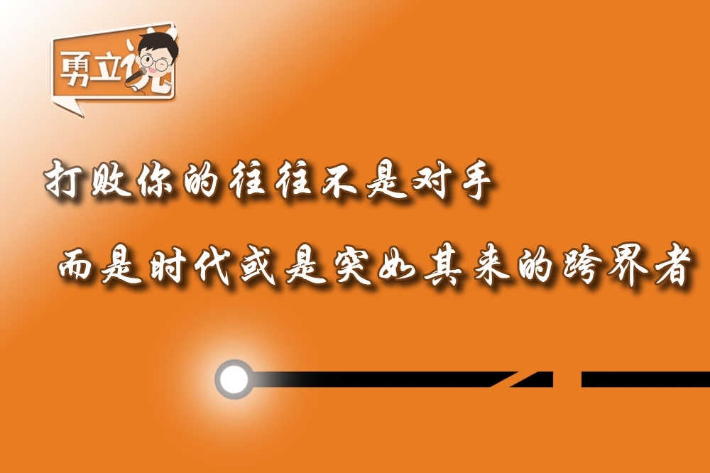 打败自己的人_一个人并不是生来要给打败的_打败一个人的往往不是