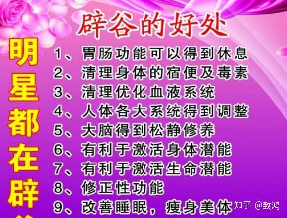 问道可以直接升级的丹药是什么_问道升级的丹药_问道升级丹叫什么名字