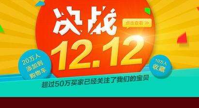 淘宝联盟拉新人显示未中奖_淘宝联盟拉新人奖励多少_淘宝拉新人拿奖励