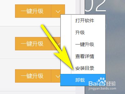 记事本提醒软件哪个好_记事本带提醒功能的手机软件_手机记事提醒软件哪个好用