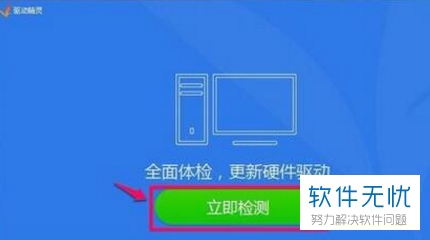 鸿蒙4.2不兼容软件_软件不兼容_兼容软件下载华为