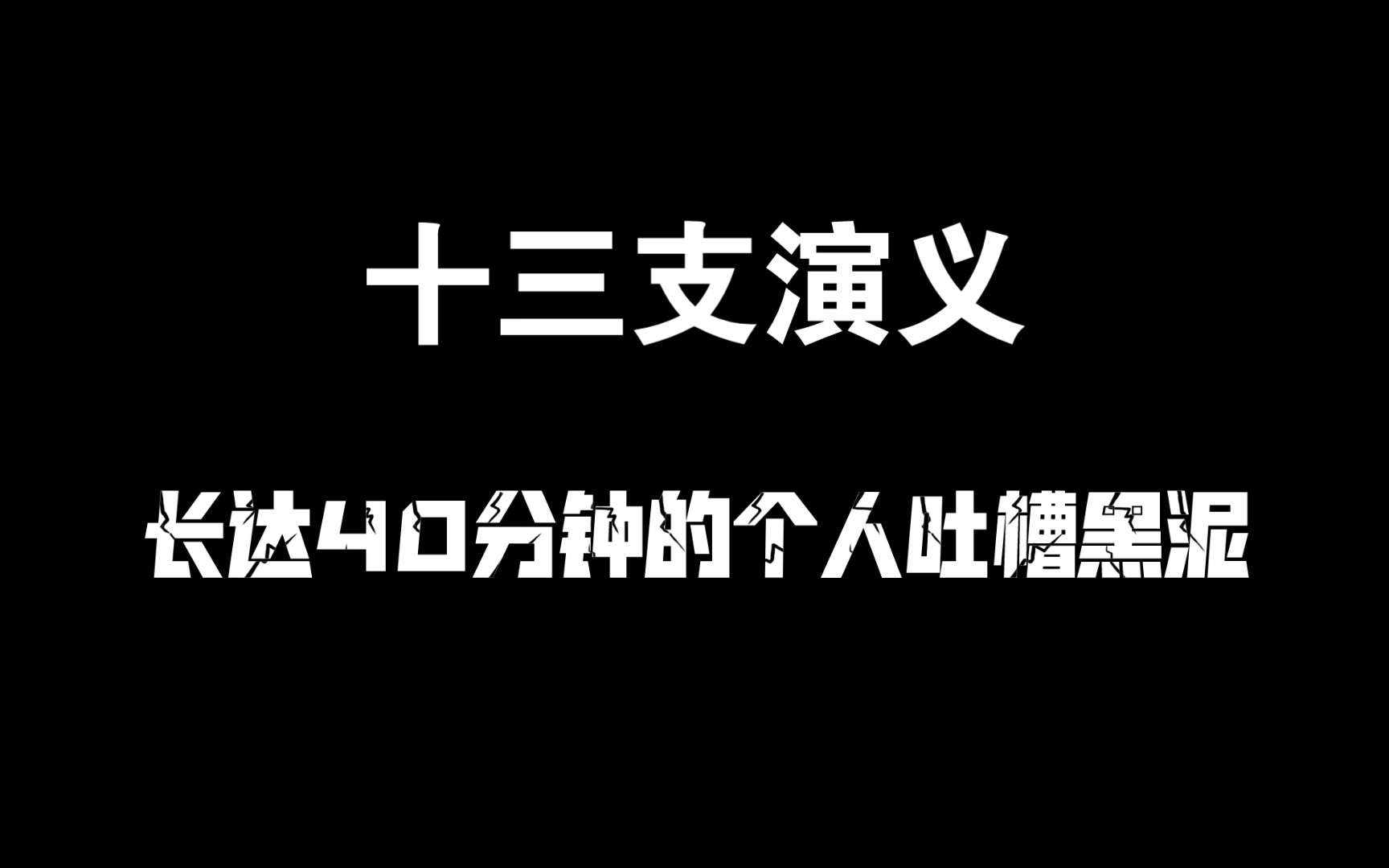 安卓18x乙女汉化游戏_安卓18x乙女汉化游戏_安卓18x乙女汉化游戏