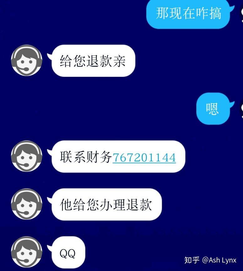 淘宝刷单小号付不了款是怎么回事_淘宝刷单小号付不了款是怎么回事_淘宝刷单小号付不了款是怎么回事