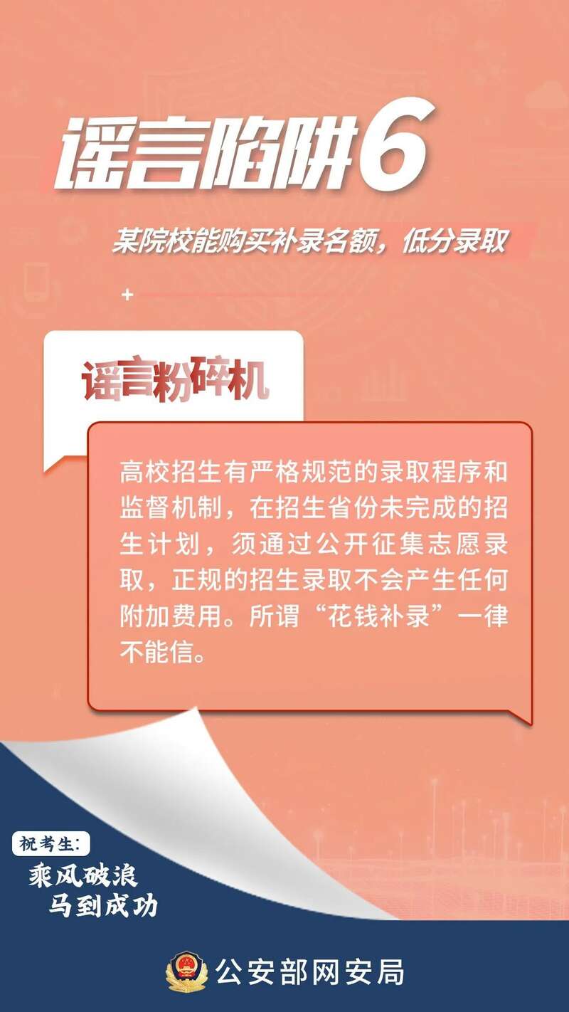 克隆好友之后好友还在吗_克隆好友加我的有坏处吗_克隆好友会被发现吗