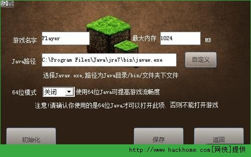 手游源码怎么使用教程_手游源码搭建_手游java服务器端源码