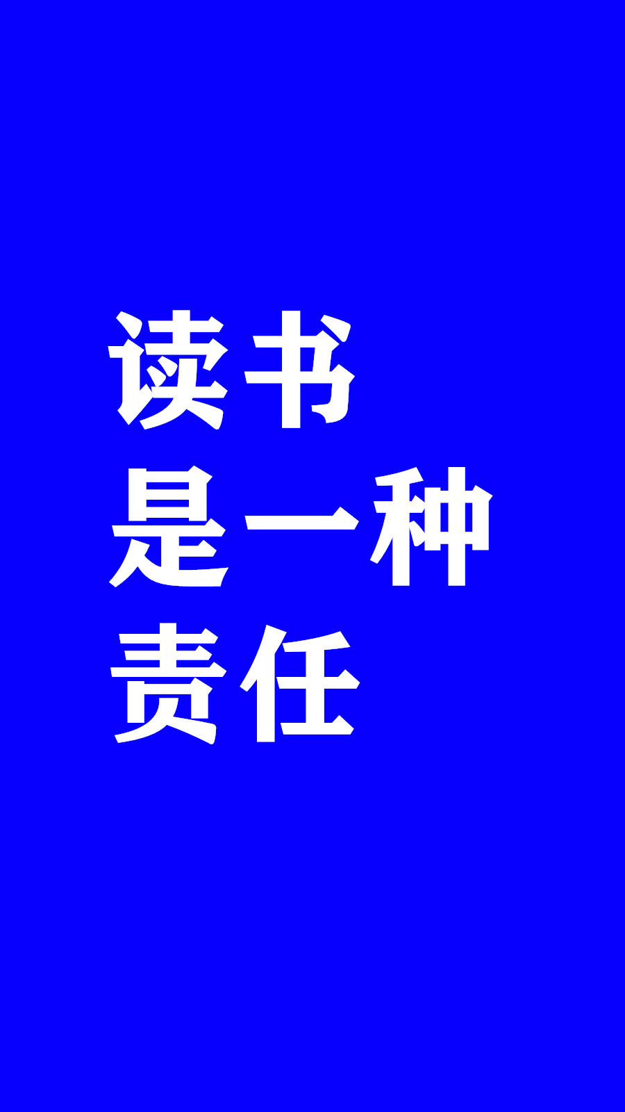 超级学霸系统一秒成学神笔趣_超级学霸系统一秒成神德_超级学霸系统一一朝阳