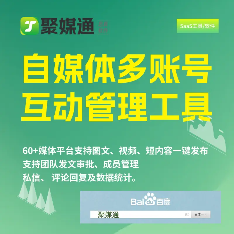 卡盟搭建主站需要多少钱_卡盟添加主站是什么_手机卡盟怎么添加主站