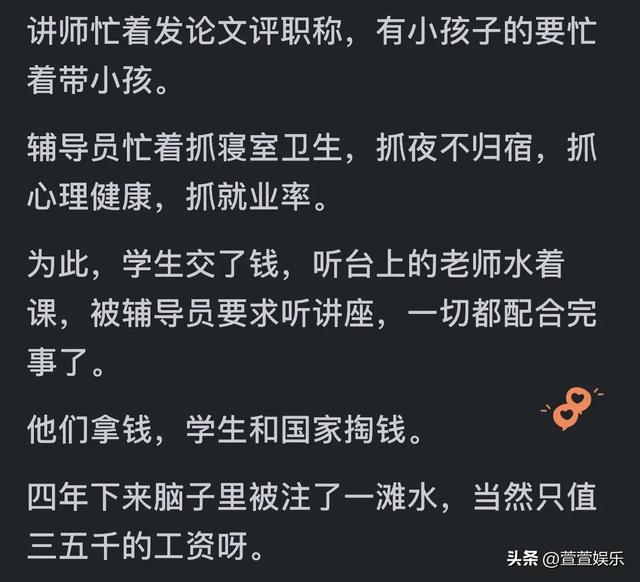 中大转专业第一次没成功_中大转专业难吗_中大南方转专业