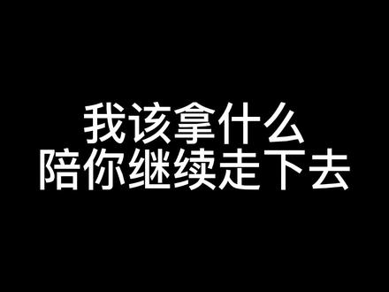 中大南方转专业_中大转专业第一次没成功_中大转专业难吗