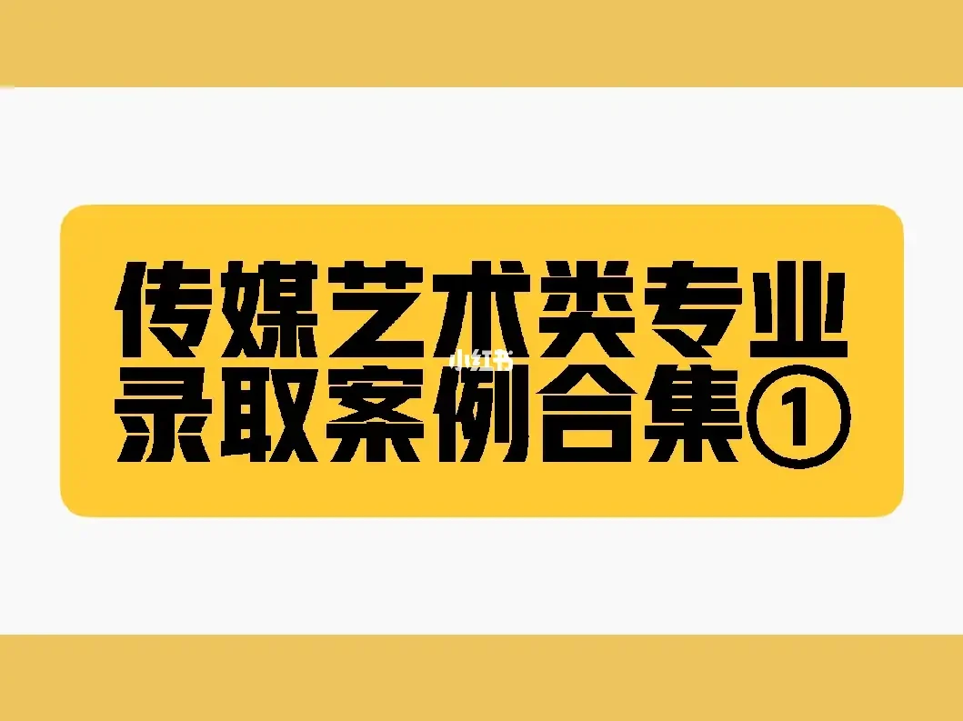 南加州大学游戏设计_加州南大学专业设计游戏硕士_南加州大学游戏设计专业