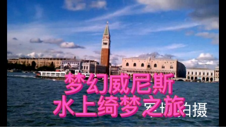 梦境旅人_梦境旅程_梦之旅梦境攻略