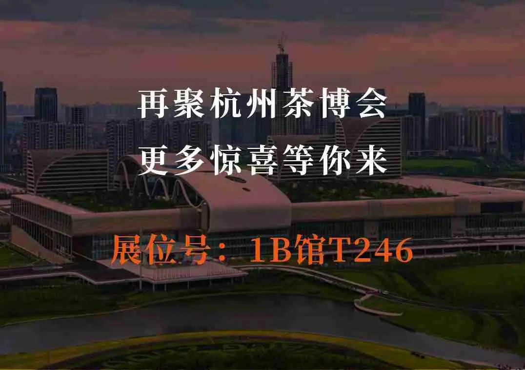 佛山凤池展会_佛山大沥凤池展会2021_大沥凤池展会