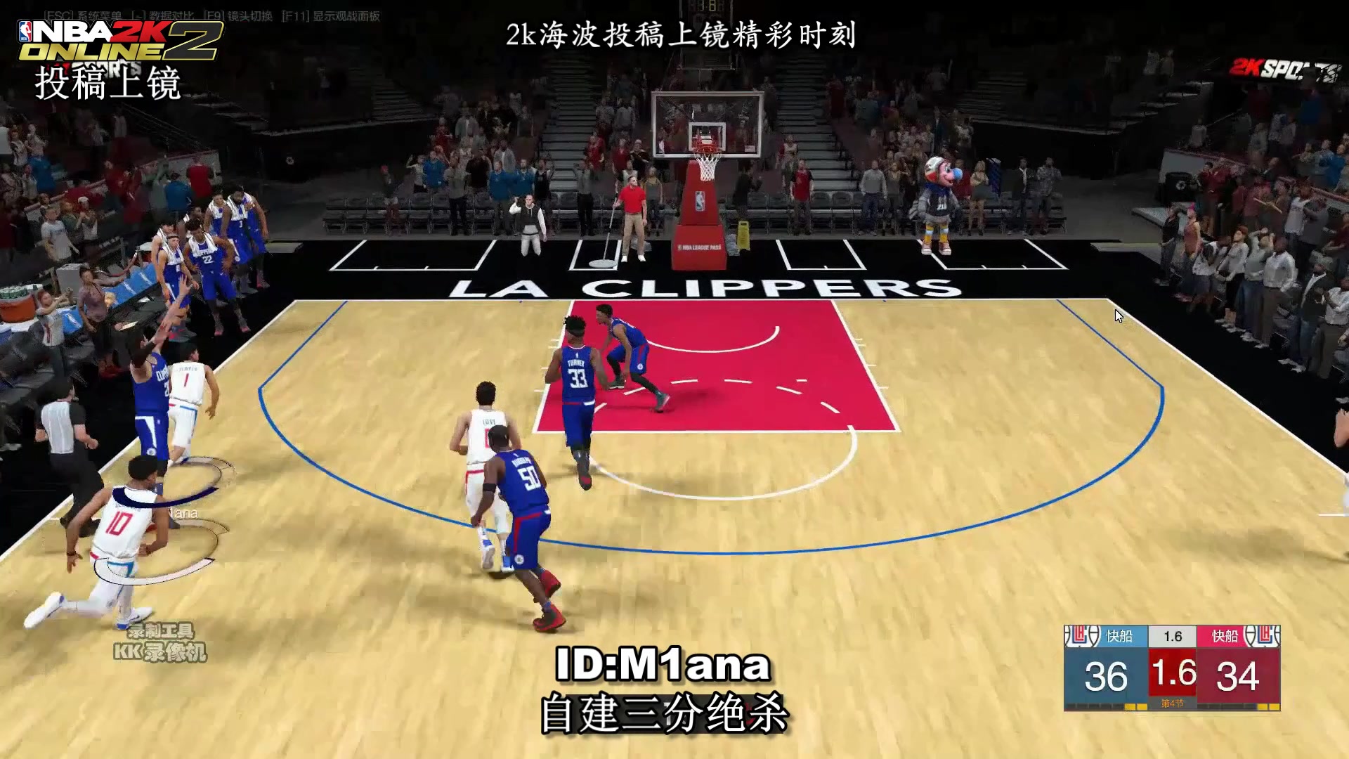 2konline没有音效_nba2k游戏里面没有声音_nba2kol游戏没声音