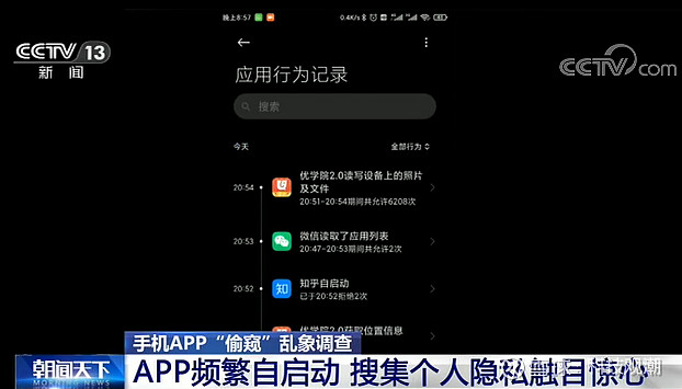 克隆空间软件_克隆空间软件下载_克隆空间app