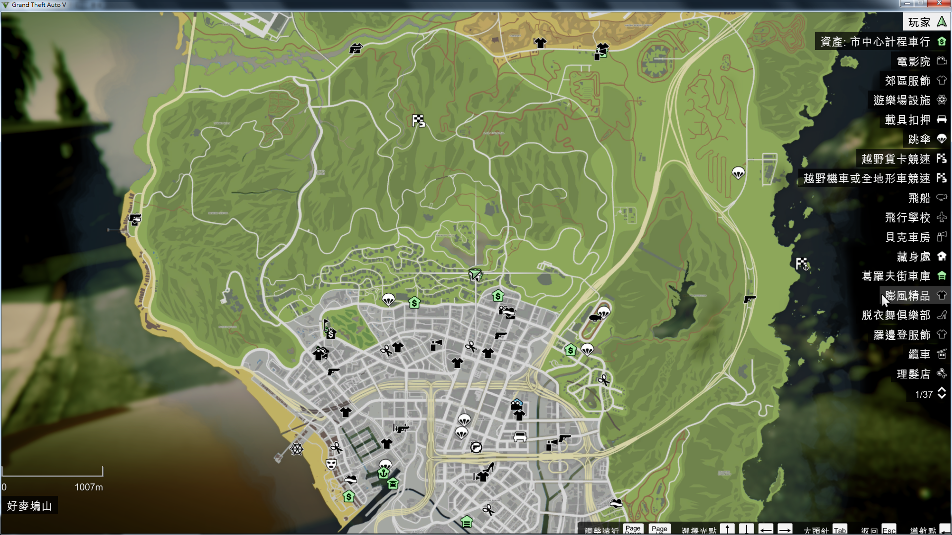 gta5线下修改器ce刷钱_gta5线上修改器刷钱会封吗_gta线上刷钱修改器