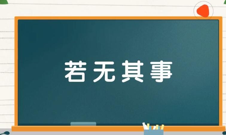 英雄大会上打败霍都没用到的是_用语言打败敌人_路飞打败m凯撒库朗是第几集