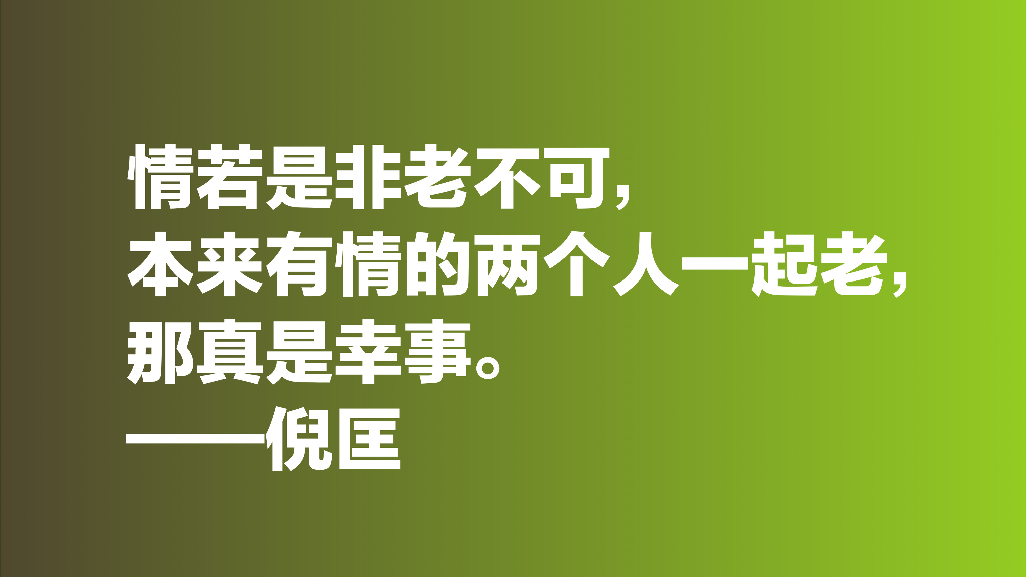 要求完美的人是什么人_人完美要求是什么意思_人需要完美吗