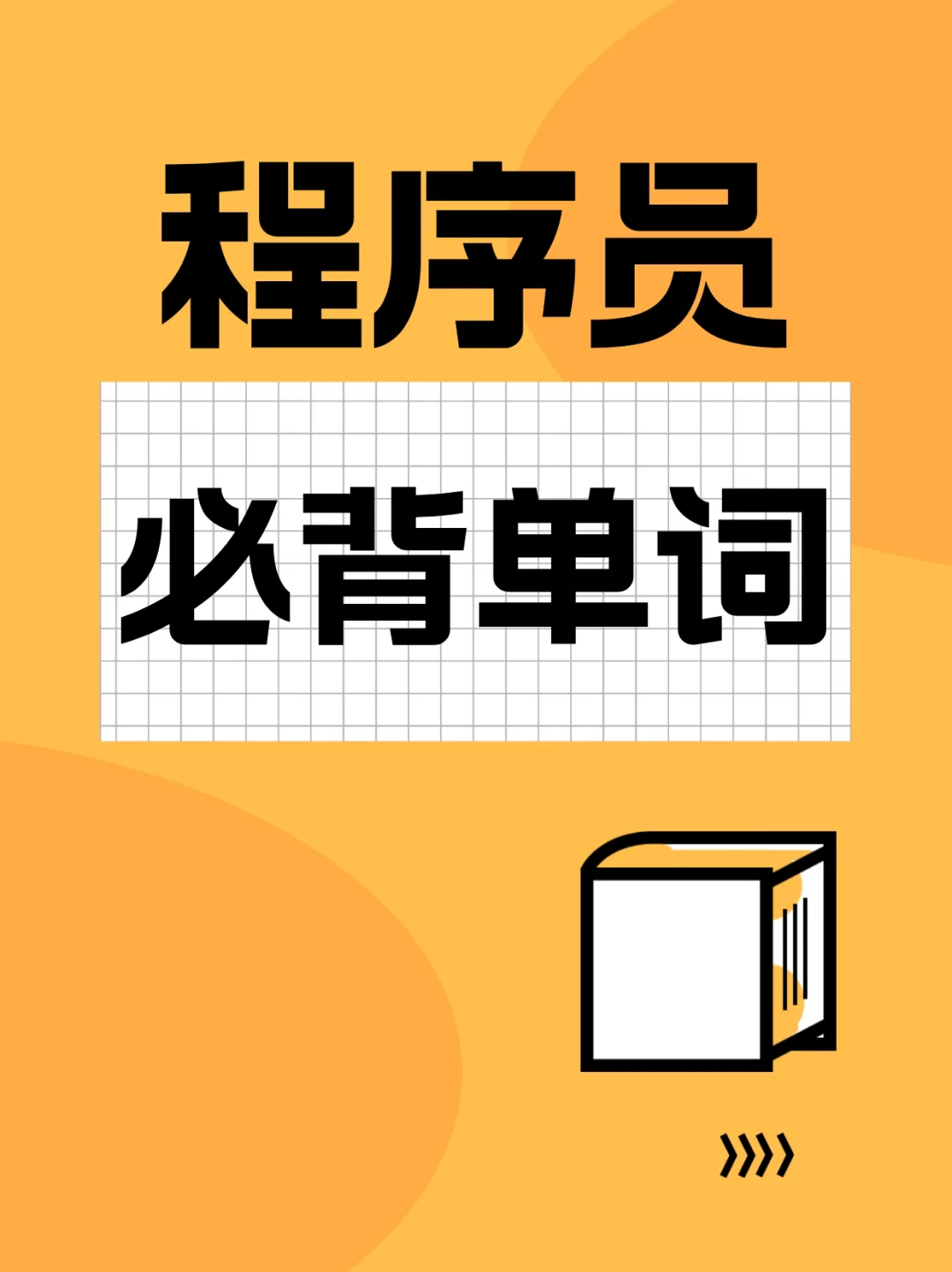 抛出自定义异常类对象的关键字_手动抛出异常的关键字_抛出异常快捷键