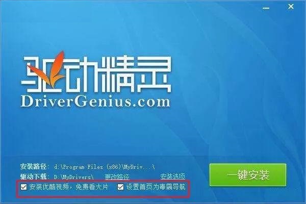 重启还原电脑软件会丢失吗_电脑重启还原软件_win10重启还原软件