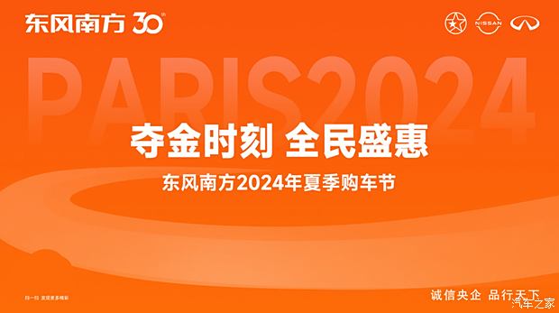 游戏玩家特惠版是什么_游戏玩家特惠版_特惠版玩家游戏怎么玩