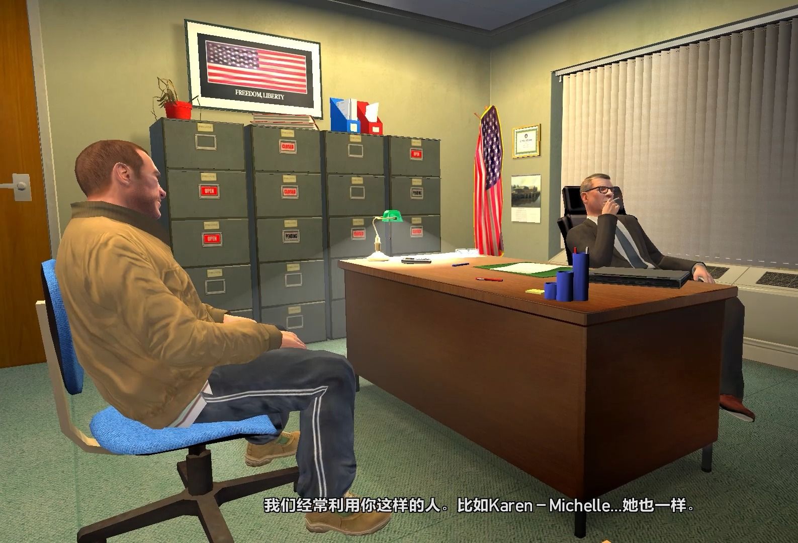 格式文件有哪些_gta4mod文件格式_格式文件怎么弄