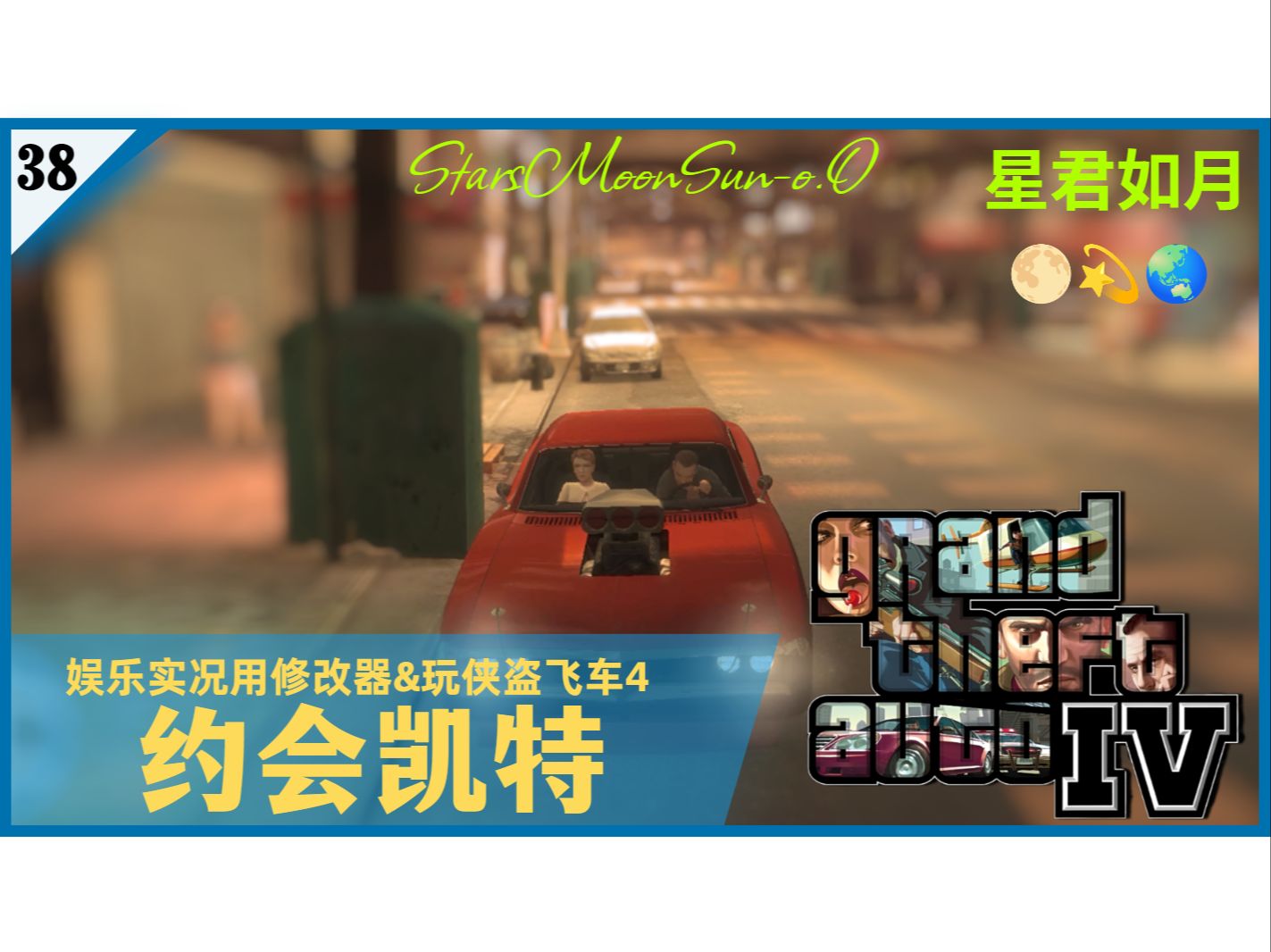 格式文件有哪些_gta4mod文件格式_格式文件怎么弄