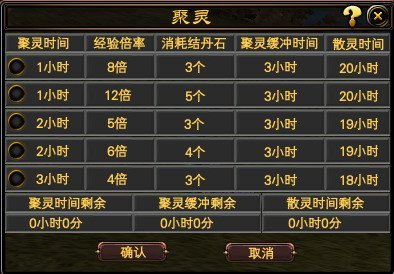 地铁跑酷破解版国际_罗布乐思2024最新版国际_templerun2国际版