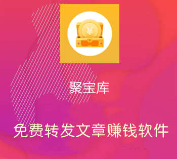 蛋蛋赚钱怎么提现_蛋蛋赚真的可以提现么_蛋蛋赚钱