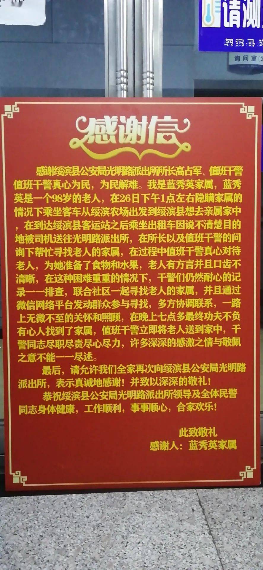 深圳社保1万能套多少出来_吉利熊猫车套小猫车套_大套车一般能查出来吗